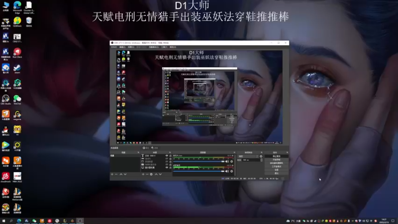 【2022-02-13 14点场】猪猪周z：欢迎来到猪猪果99直播间