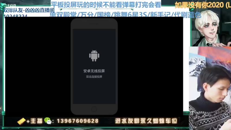 【2022-02-14 12点场】姜珩羽：差等生期末补考!