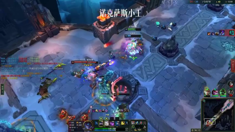 【2022-02-14 18点场】一只吃鱼妹：艾欧尼亚大乱斗玩一哈