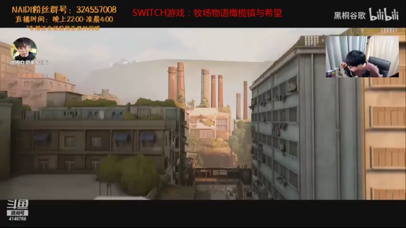 【2022-02-14 01点场】解说奶弟：师傅，新手上路