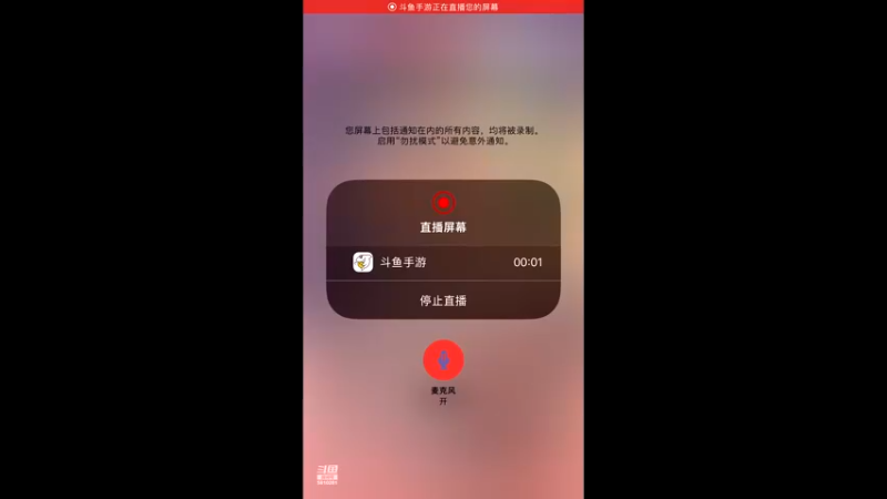 【2022-02-14 10点场】鱼鱼来了吖：［新赛季］虎虎生威！！！