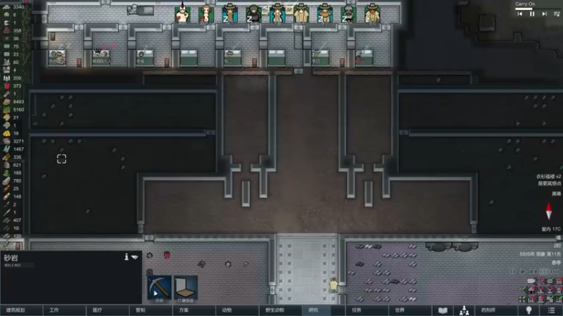 【2022-02-14 01点场】主播阿稳：新年特别档.环世界第二季