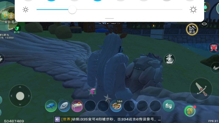 肝了一星期，新的家园