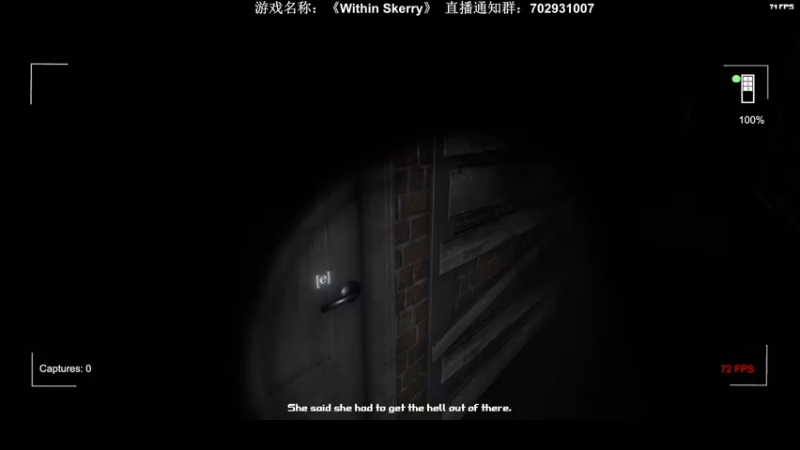 【2022-02-13 22点场】半支烟：【半支烟】恐怖游戏之魂！