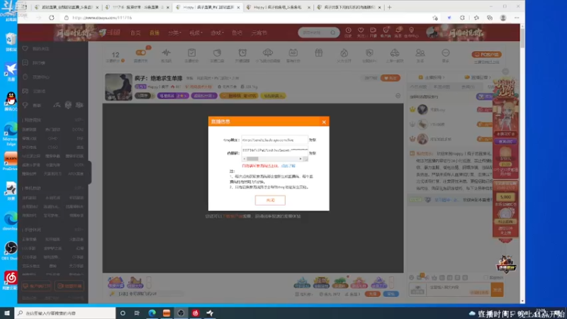【2022-02-13 23点场】Happy丨疯子：疯子：吃鸡单排