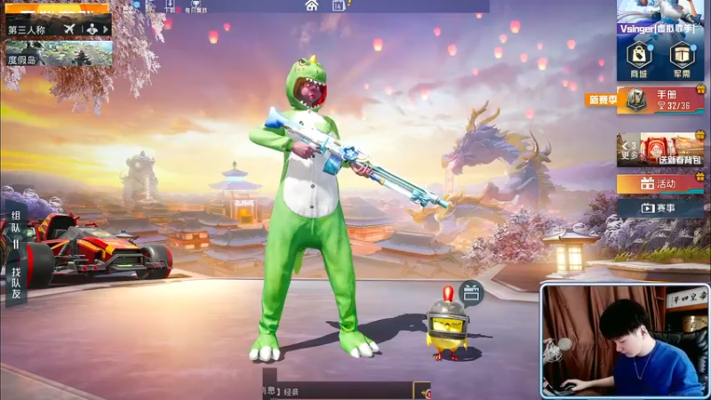 【2022-02-14 10点场】Dy合群：【王牌1V4】杀猪局!