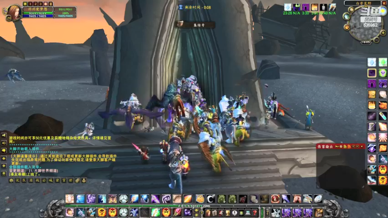 【2022-02-14 18点场】兴兴的梦想：1区火锤：情人节快乐！635952