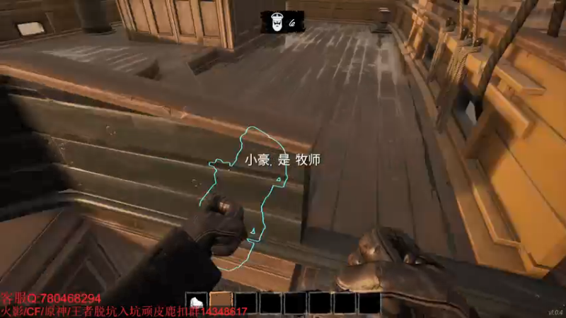 【2022-02-14 00点场】ice秋风：深夜开船时间到~         686