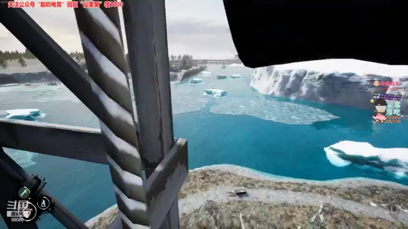 【2022-02-13 23点场】仙某某：神秘的直播间88080