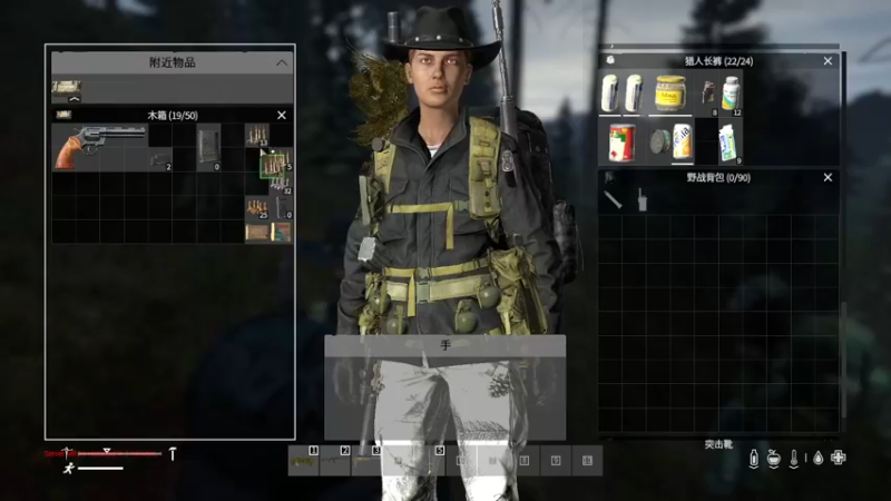 【2022-02-14 02点场】Dayz丶DF：官服扫图 10244622