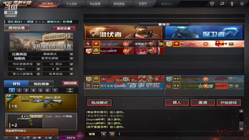 【2022-02-14 01点场】1222ih：复仇者有空的直播间