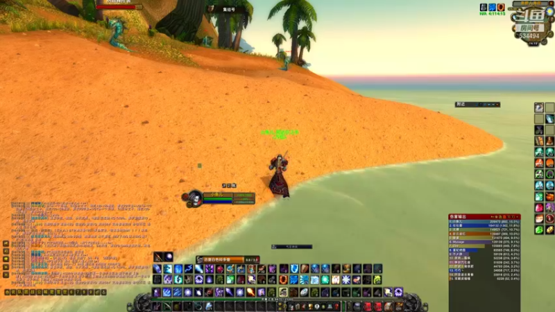 【2022-02-06 14点场】嚯小鱼儿：【奥罗】先小团本再大团本！