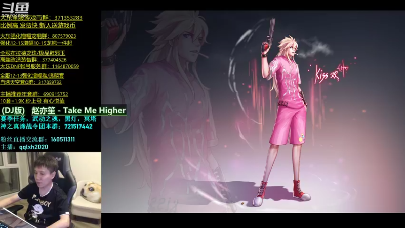 【2022-02-14 00点场】漫游kiss欢：4V4擂台！OB点将！午夜雀魂！