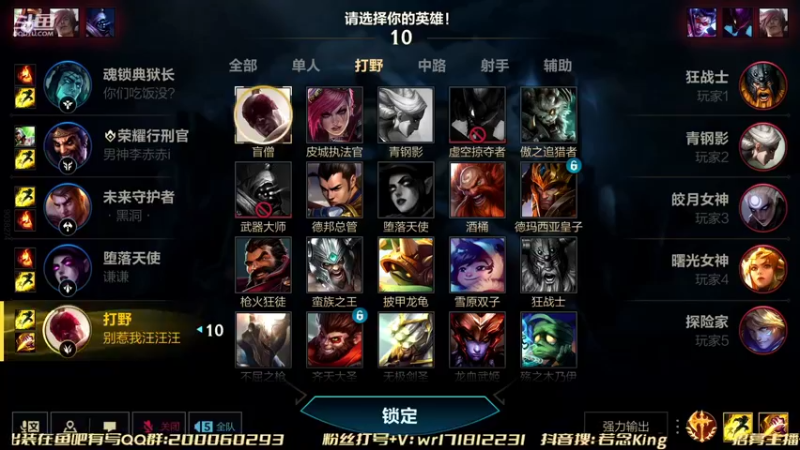 【2022-02-13 22点场】若念king：今日目标700分 第一惩戒