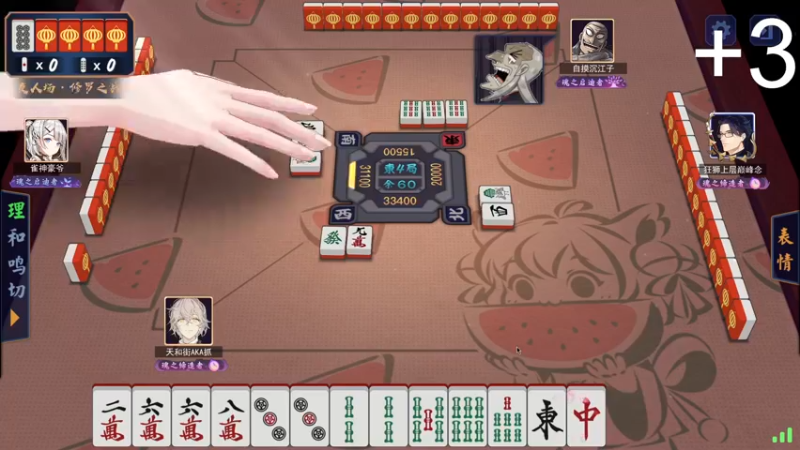 【2022-02-14 20点场】把抓：AKA抓：加油猛练