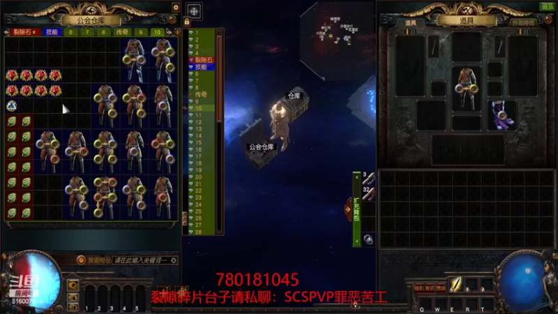 【2022-02-14 00点场】正火龙哥：马上100级！！！