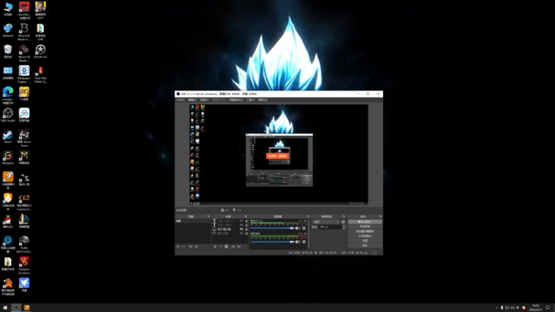 【2022-02-13 19点场】主播阿稳：新年特别档.环世界第二季