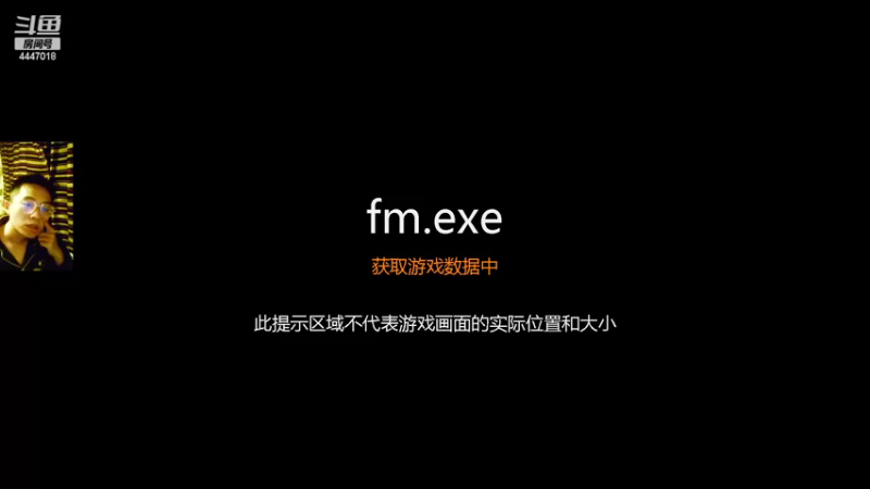 【2022-02-13 20点场】头疼的羊崽：英超弱队教学~第一次向前四发起冲击