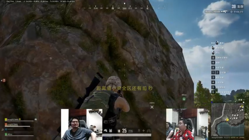 【2022-02-14 00点场】洞主丨歌神洞庭湖：胡凯利：新年新气象欢乐时光开始了！