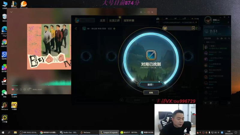 【2022-02-14 01点场】暗夜猎手光头强：第一vn：里面进 各位爷