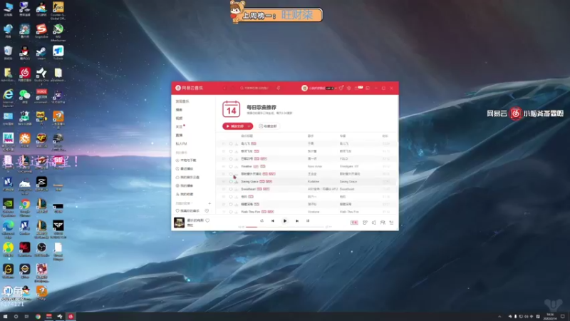 【2022-02-14 10点场】小老虎彦霖：千场大师KD5.0选手