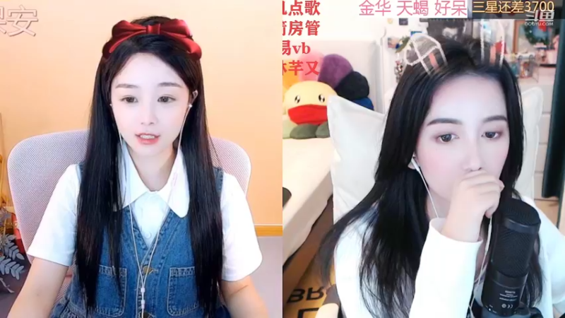 【2022-02-13 08点场】林芊又：曼彻斯特富二代新年吃松露❤
