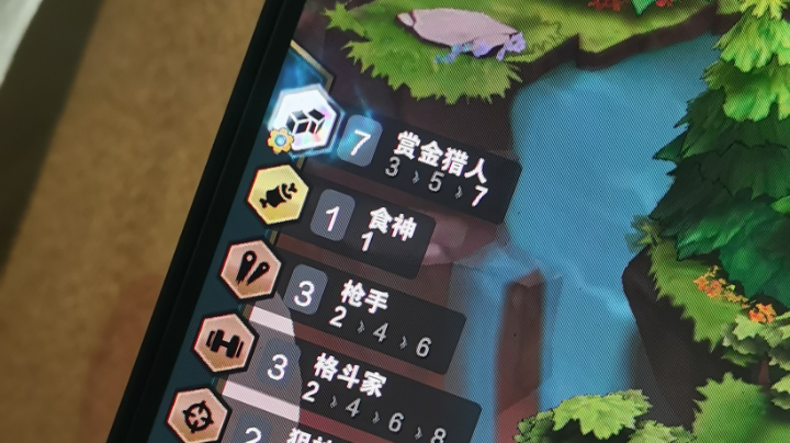 树屿牧河