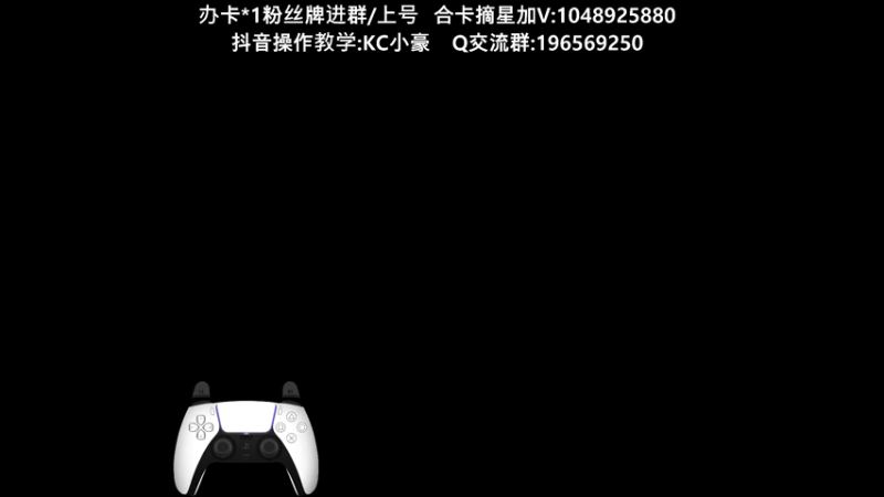 【2022-02-13 17点场】KC丶小豪：小豪：宇宙第一麦迪