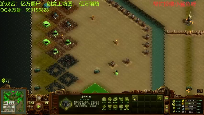 【2022-02-09 23点场】啊咿悠：人类保卫战