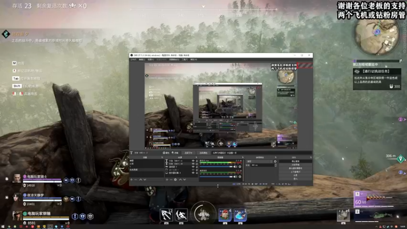 【2022-02-14 14点场】壹角钢镚：【镚镚】情人节快乐呀