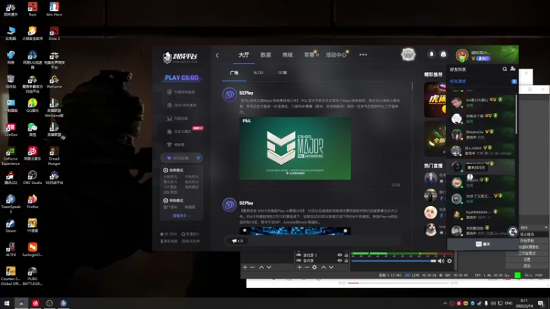 【2022-02-14 00点场】小狮子lionkk丶：【LIONKK】上班第一天