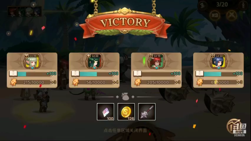 【2022-02-13 23点场】静静不吃饭：元素方尖-静静不吃饭