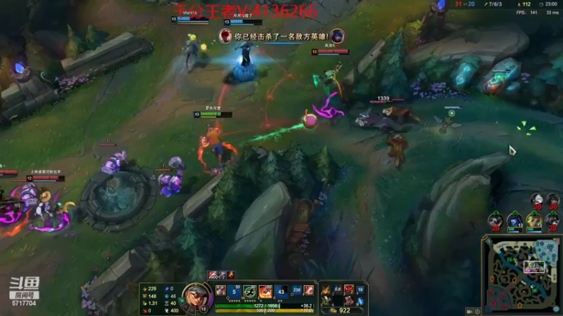 【2022-02-14 20点场】峡谷杀神酱油瓶：1400冲1600！！！