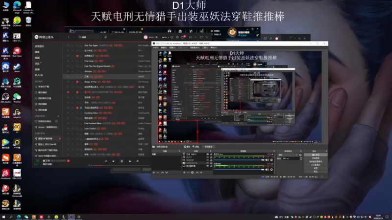 【2022-02-14 13点场】猪猪周z：欢迎来到猪猪果99直播间