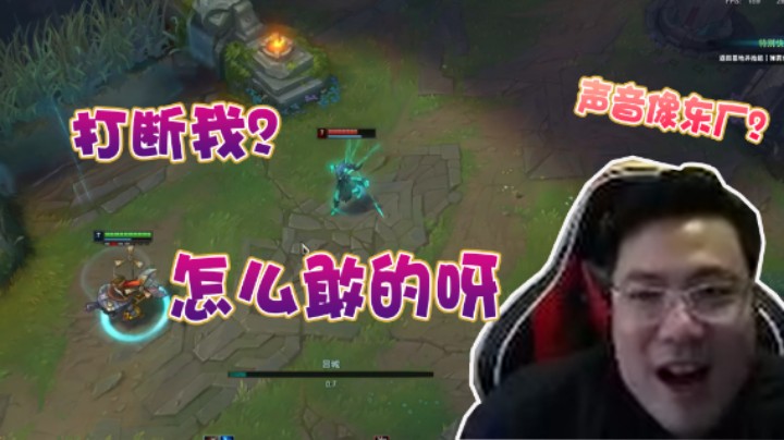 【大司马】打断我回城，怎么敢的呀？这人不怕我炸药包的吗！
