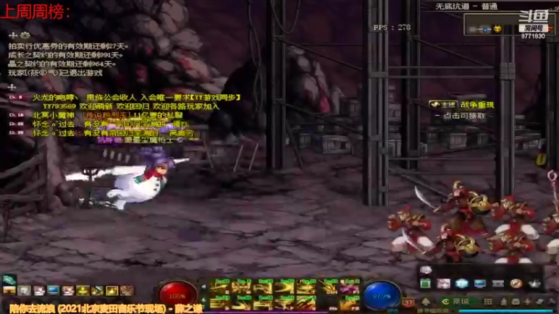 【2022-02-14 11点场】卡赞亮少：都开始工作了8771830