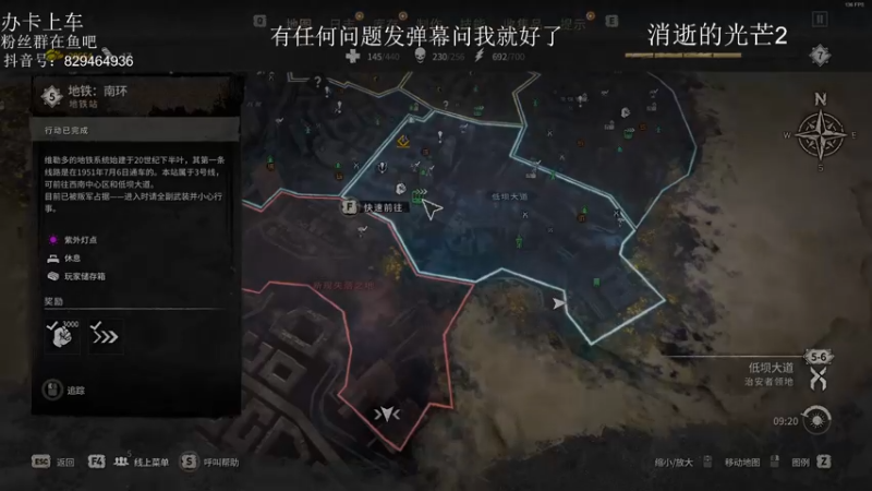 【2022-02-14 17点场】Shift大聪明：全DY最下饭的男人