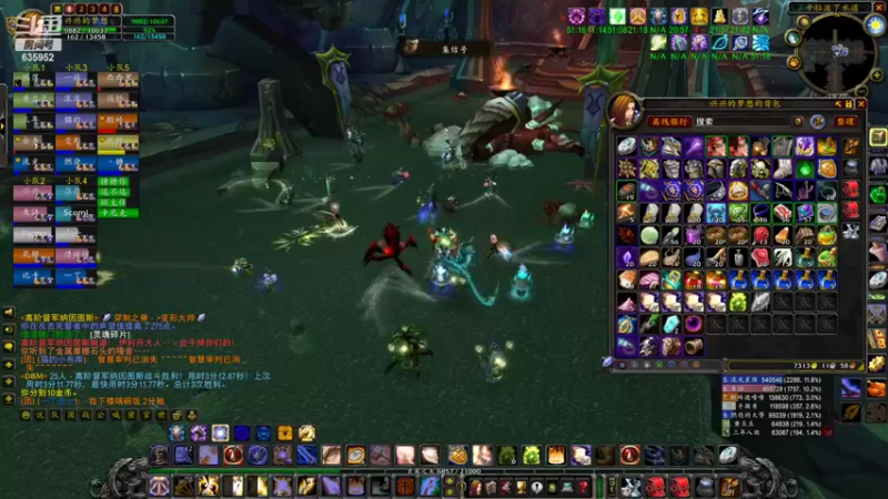 【2022-02-13 19点场】兴兴的梦想：1区火锤：除夕快乐新版本！635952