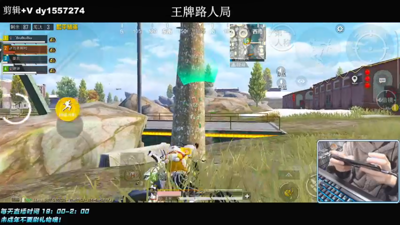 【2022-02-14 20点场】小妖洋：【让你流连忘返的直播间】