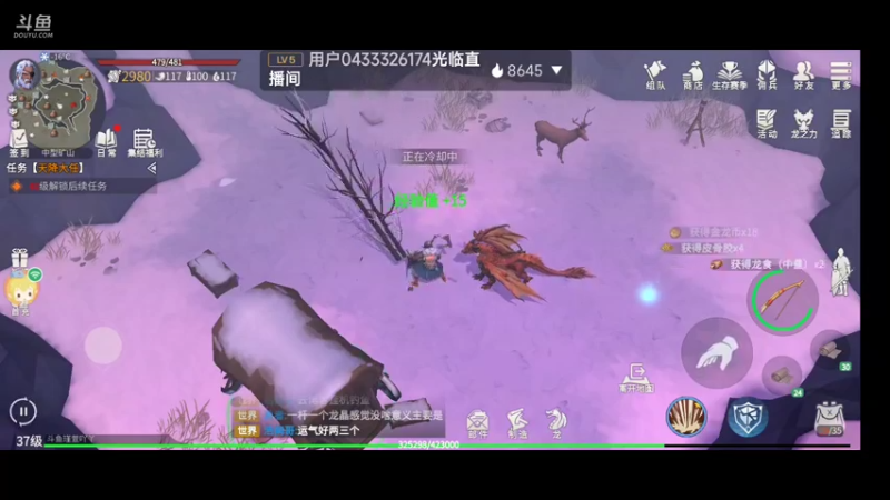 【2022-02-13 11点场】瑾萱吖丫：游戏:冰原守卫者