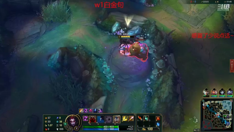 【2022-02-14 13点场】小鱼小鱼吃虾米：二台：早上好LOL冲冲冲！