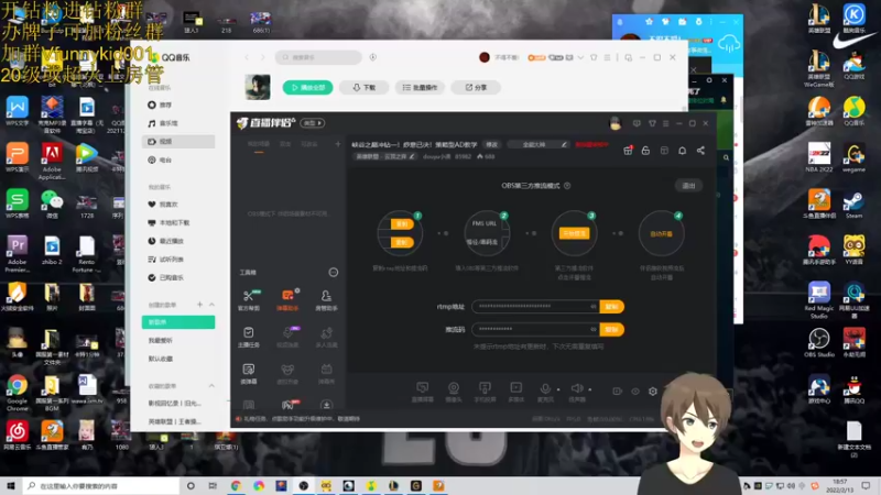 【2022-02-13 18点场】douyu小漠：峡谷之巅冲钻一！痧意已决！智慧型AD教学