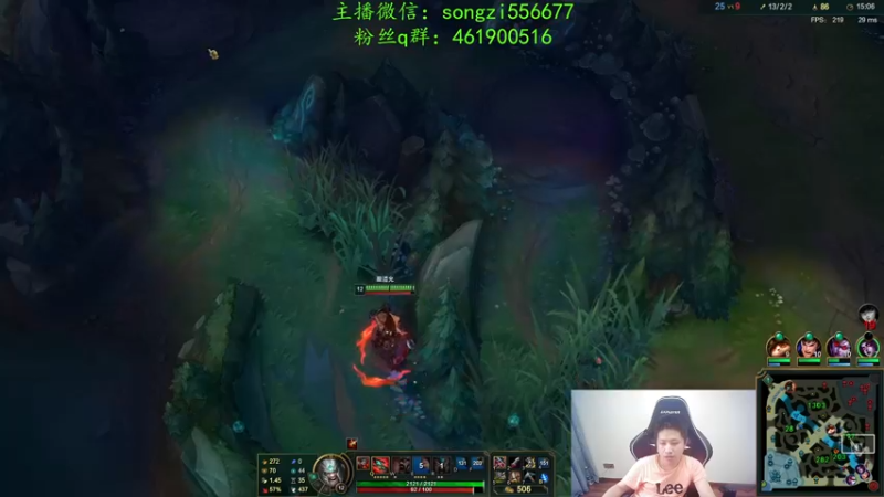 【2022-02-14 10点场】douyu丶松子：蛮王：新年快乐宝贝们