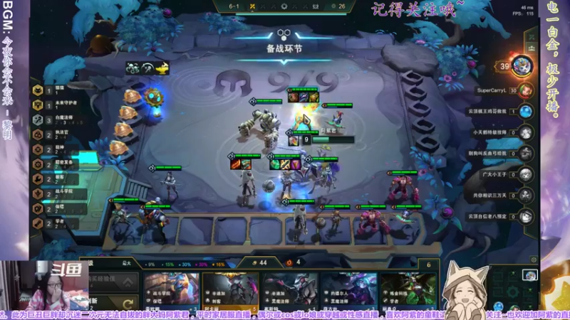 【2022-02-12 03点场】yuhujane：普通的阿紫君 肆026期