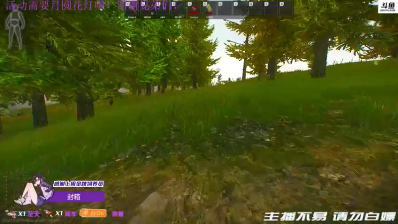 【2022-02-14 02点场】李白白Oo：李白 【只有单身狗才打游戏吧】