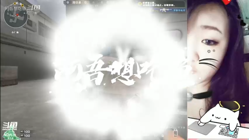 【FPS头号玩家】半个月没玩了，也就将就吧