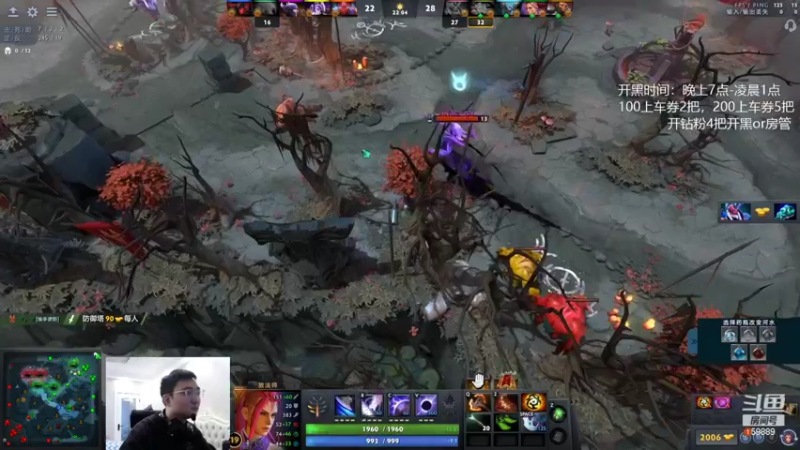 【2022-02-12 16点场】亚瑟归来丶：有车位，一看就会的1号位