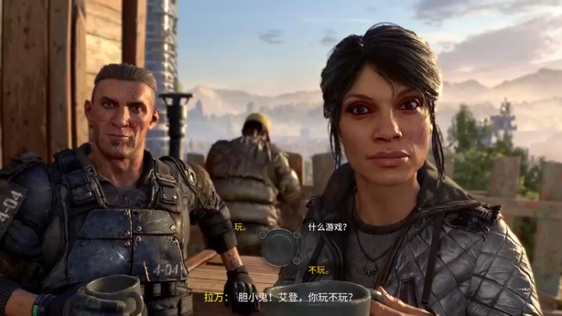 【2022-02-14 00点场】尘埃好呀：Bug修好了吗《消逝的光芒2》