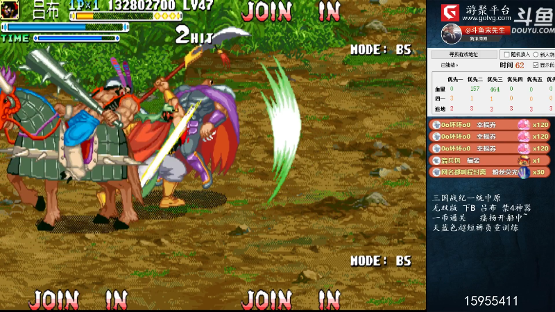 【魔兽怀旧服】宋先生的精彩时刻 20220214 10点场