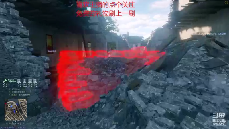 【2022-02-13 12点场】战火互娱丶刀哥：游戏从军【国际服】我是萌新刚入战场